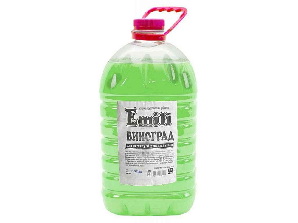 Мило рідке 5л ВИНОГРАД ТМ EMILI   Solmir Київ - фото 1