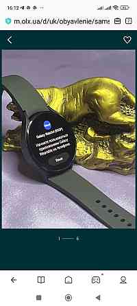 Смарт-Часи Samsung Galaxy Watch 4 LTE 40mm. (R93P) E-SIM. Київ