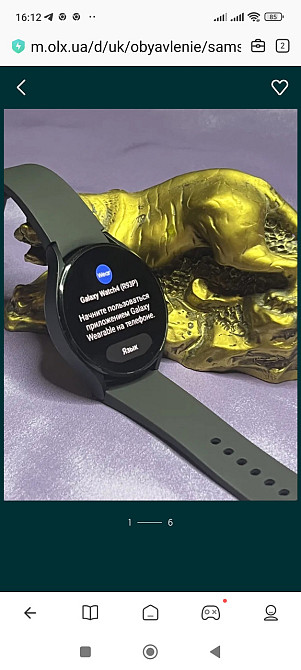 Смарт-Часи Samsung Galaxy Watch 4 LTE 40mm. (R93P) E-SIM. Київ - фото 6