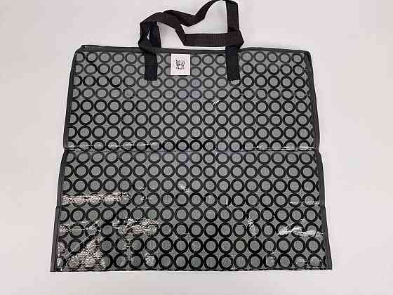 Сумка господарська, поліпропіленова, з кольоровим малюнком No3 Шахи+круги (50x34x22) (1 шт.) Харків