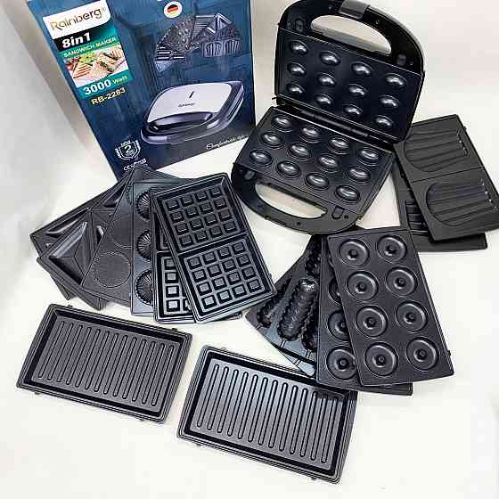 Багатофункціональний мультимейкер зі змінними насадками, Мультипекар зі знімними пластинами MF-25 Львів