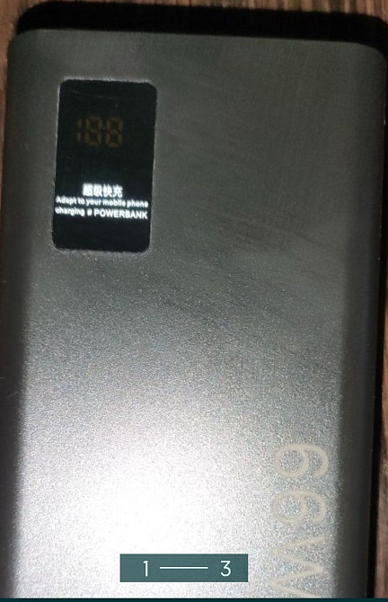 Повер- Банк : 20000mAh. Киев - изображение 1