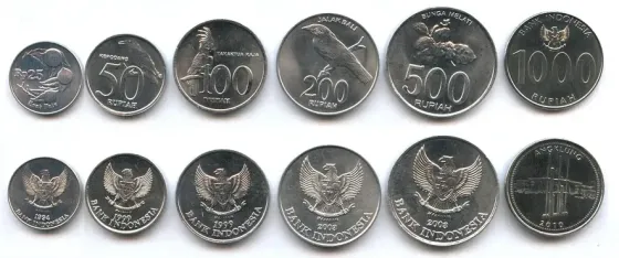 Індонезія — набір 6 монет 25 50 100 200 500 1000 Rupiah 1994 - 2010 - UNC Полтава