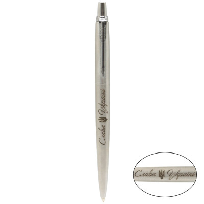 Ручка шариковая Parker JOTTER 17 UKRAINE SS CT BP Трезубец Слава Україні (16132_TR3) Винница - изображение 2