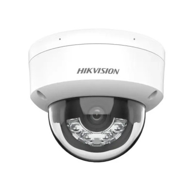 Камера відеоспостереження Hikvision DS-2CD1123G2-LIUF (4.0) Вінниця - фото 2