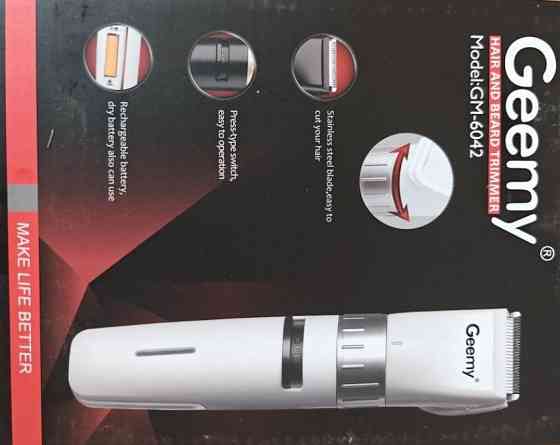 Машинка для стрижки Geemy GM-6042 Київ