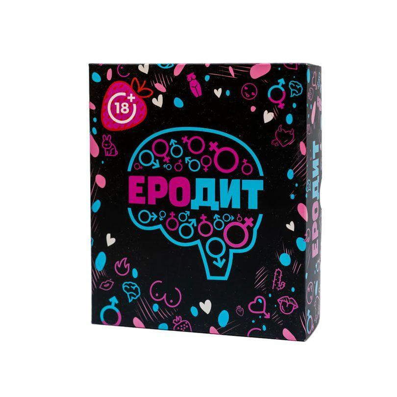 Еротична гра «Еродит» (UA) Sex Aura Київ - фото 1