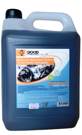 Засіб для видалення мазуту та масляних забруднень. Концентрат. GOOD RESULT, 5 л Павлоград