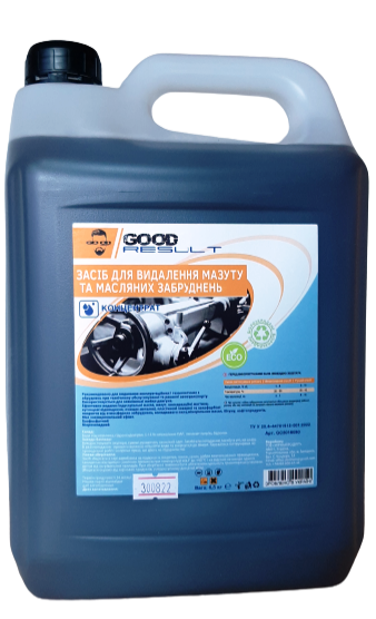 Засіб для видалення мазуту та масляних забруднень. Концентрат. GOOD RESULT, 5 л Павлоград - фото 1