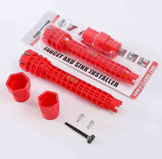 Универсальный сантехнический ключ 8в1 для ремонта Киев