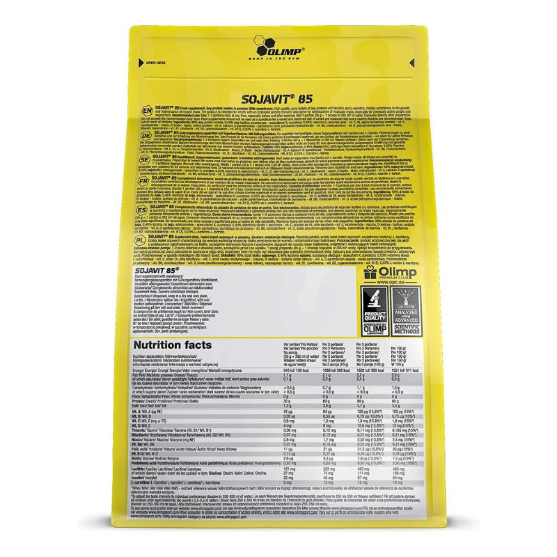 Sojavit 85 700 g Луцк - изображение 2