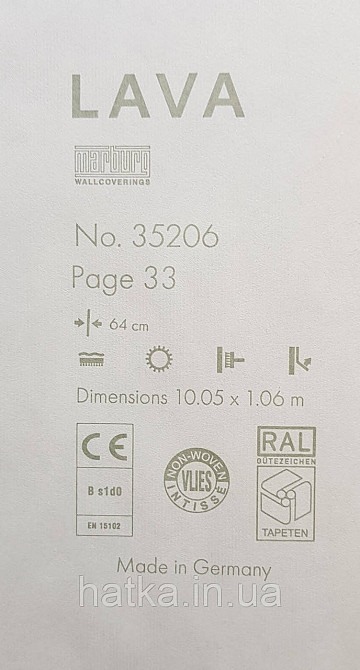 Обои виниловые на флизелине Marburg Lava метровые абстракция волны темно серые Киев - изображение 4