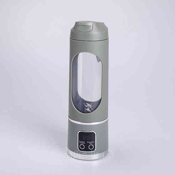 Портативний блендер для смузі на акумуляторі 450 мл блендер пляшка 25 Вт USB Зелений Київ