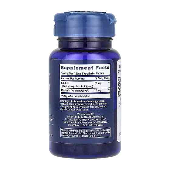 Комплекс для поліпшення сну Life Extension Circadian Sleep 30 розт капс (До 06.26) Київ