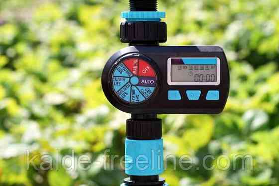 Таймер електричний програмований (2 програми) Presto-PS (7701) Харків