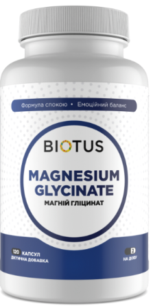 Магній гліцинат Biotus Magnesium Glycinate 250 мг 120 капс Київ