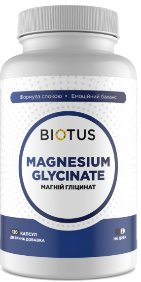Магній гліцинат Biotus Magnesium Glycinate 250 мг 120 капс Київ - фото 1