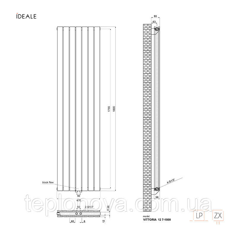 Дизайнерский радиатор 1800/476 (мм) белый мат IDEALE VITTORIA (универсальное подключение) 12 7/1800/476 Черновцы - изображение 4