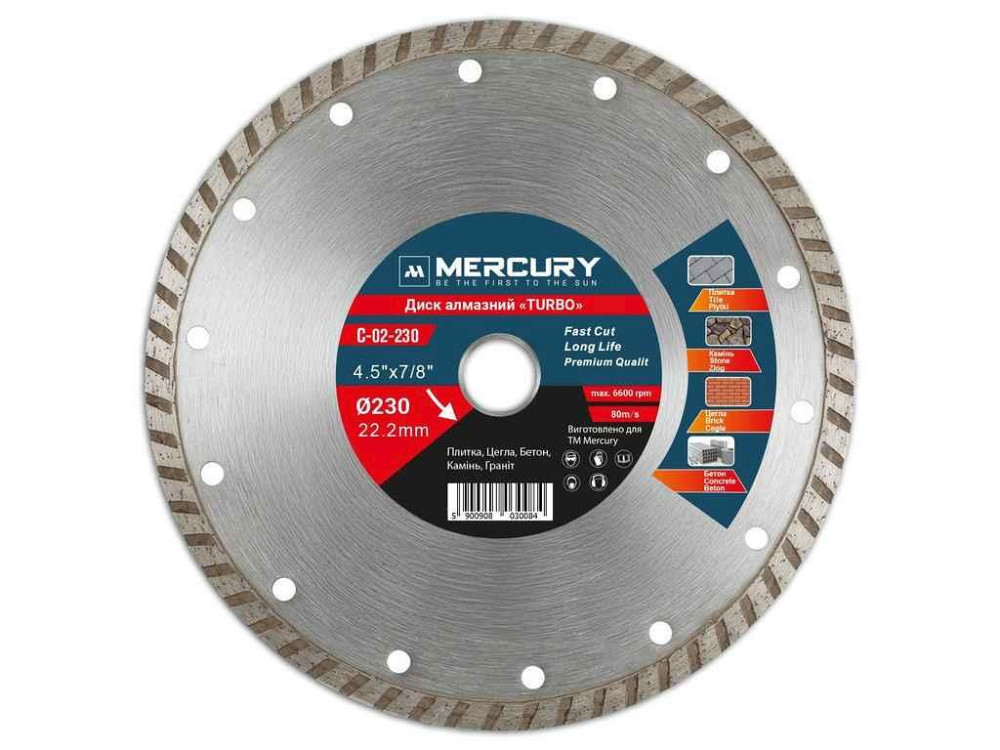 Диск алмазний турбохвиля 230мм 22,2мм TURBO C-02-230 ТМ Mercury Київ - фото 1