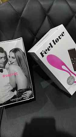 Віброяйце Love To Love Feel Love Pink (м'ята упаковка!!!) Sex Aura Київ