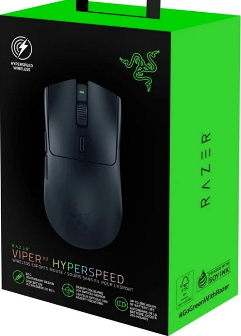 Razer viper V3 HypeSpeed - Игровая беспроводная мышь Харьков - изображение 4
