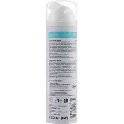 Пена для бритья Iceberg Group One Man Aloe Vera Sensitive 200 мл (4820172070870) Винница