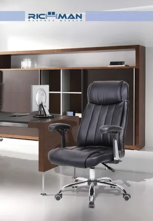 Офісне Крісло Керівника Richman Fabio Хром М2 AnyFix Чорний Київ