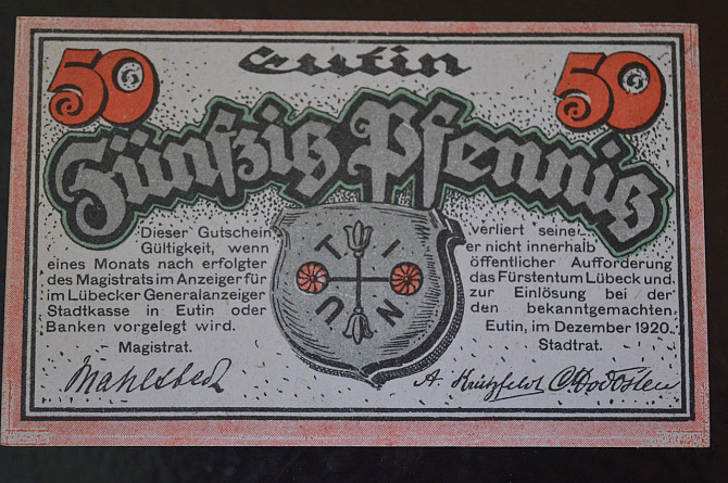 Германия. Нотгельд. 50Pf ( 4 ) Полтава - изображение 1