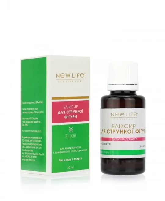 Для стрункої фігури еліксир Киев - изображение 2