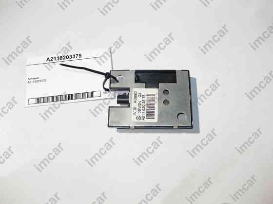 Mercedes-Benz  A2118203375 Антена ML W164 GL X164 C-Class W203 E-Class W211S-Class W220 W221 Одеса