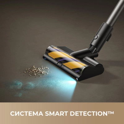 Пылесос Dreame R20 Ultra (VRV57F-1) Винница - изображение 9