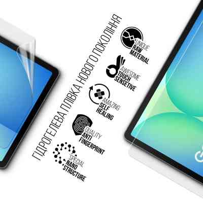 Плівка захисна Armorstandart Samsung Tab S10 FE (SM-X520/X526) (ARM85350) Вінниця