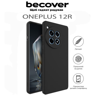 Чехол для мобильного телефона BeCover OnePlus 12R Black (711770) Винница - изображение 5