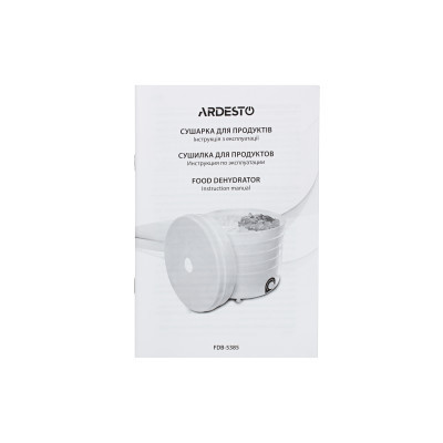 Сушка для овощей и фруктов Ardesto FDB-5385 Винница - изображение 7