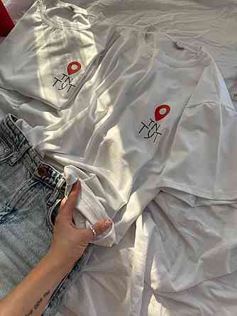 Женская оверсайз футболка с надписью 