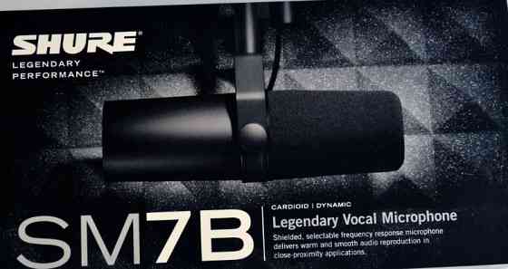 Новый микрофон Shure SM7B Киев