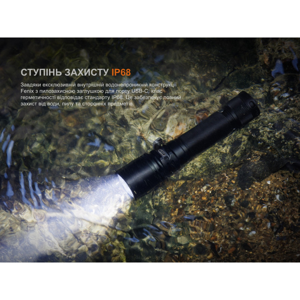 Ліхтар ручний Fenix C5 Pro Київ - фото 18