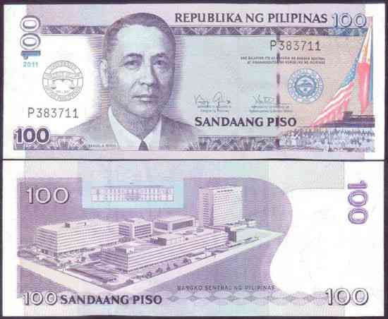 Philippines Філіппіни - 100 Piso 2011 UNC Полтава