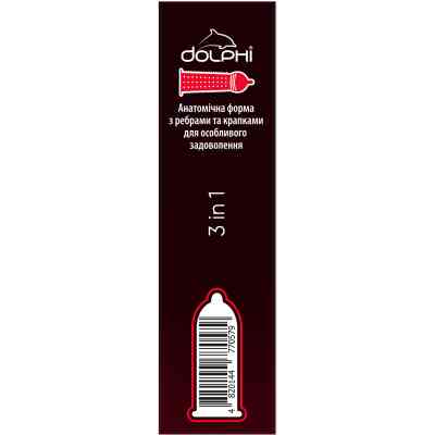 Презервативи Dolphi 3 in 1 3 шт. (4820144770579) Вінниця