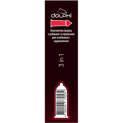 Презервативы Dolphi 3 in 1 3 шт. (4820144770579) Винница - изображение 4