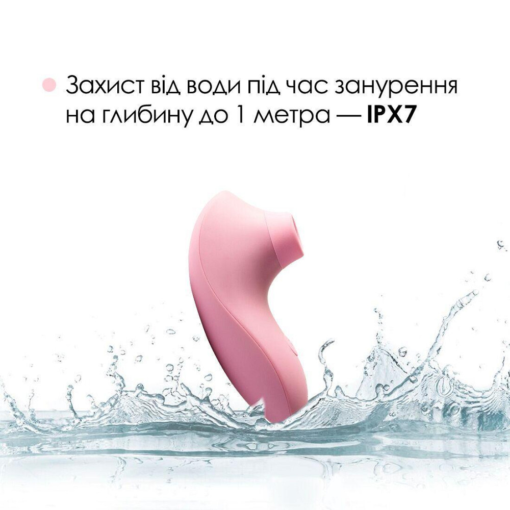 Вакуумный стимулятор Svakom Pulse Lite Neo Pale Rosette, управляется со смартфона Sex Aura Киев - изображение 5