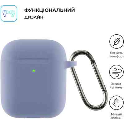 Чохол для навушників Armorstandart Ultrathin Silicone Case With Hook для Apple AirPods 2 Lavender Grey (ARM59684) Вінниця