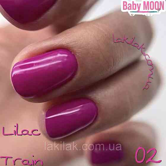 Гель-лак BABY MOON Lilac Train №02 світлий буряковий, 6 мл Херсон
