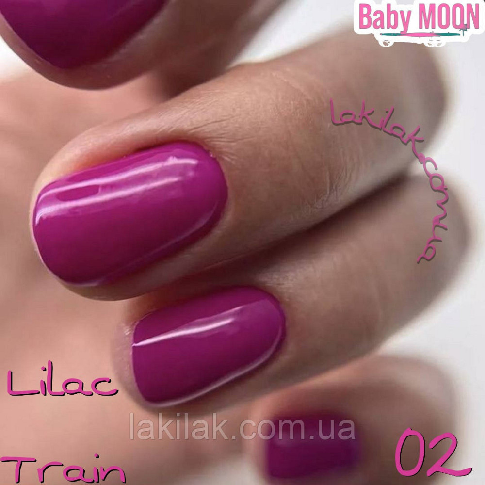 Гель-лак BABY MOON Lilac Train №02 світлий буряковий, 6 мл Херсон - фото 1