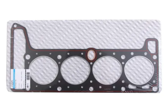 Прокладка головки 21011 79.0 з герм. ASR Вінниця