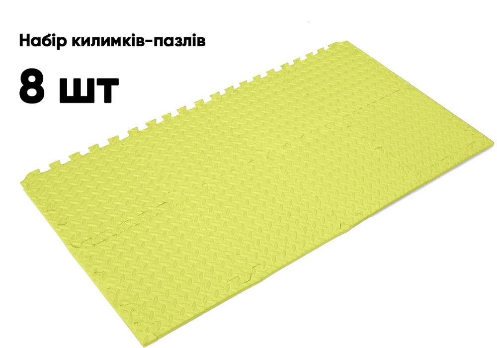 Татамі мат EasyFit 8 шт (30х30х1 см) хвіст ластівки жовтий Коломия - фото 6