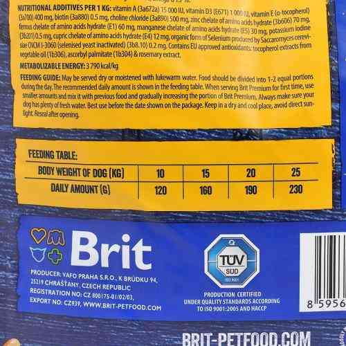 Корм сухой Brit Premium Dog Adult M для взрослых собак средних пород весом 10-25 кг с курицей 3 кг. Киев