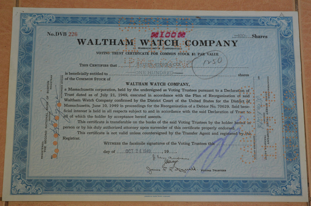 Акція. США. 1949 рік No226 (Б-5) Полтава - фото 1