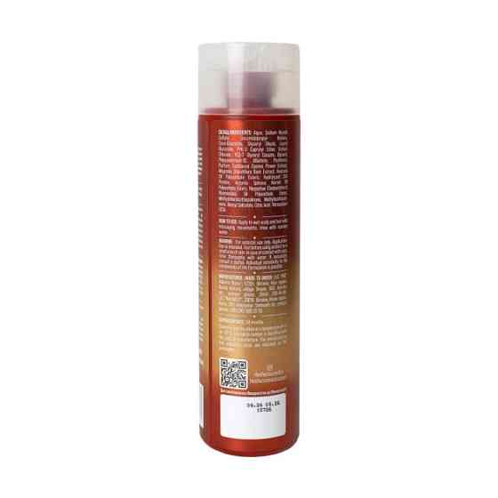 Шампунь з кератином He&She cosmetics 250 мл Київ