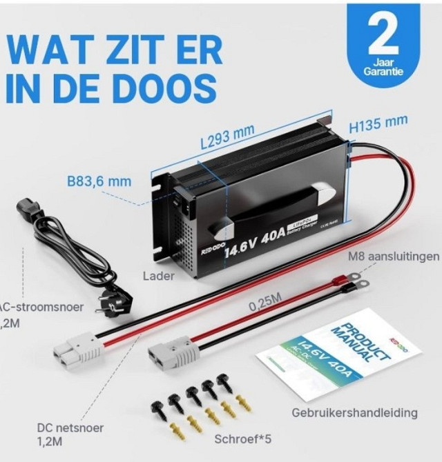 Redodo Фирменное Зарядное устройство LiFePo4 40A. Харьков - изображение 1